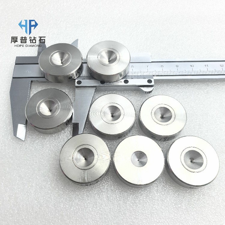 MCD Wire Drawing Die Monocrystalline Diamond Drawing Tool for Consistent Production & Less Downtime