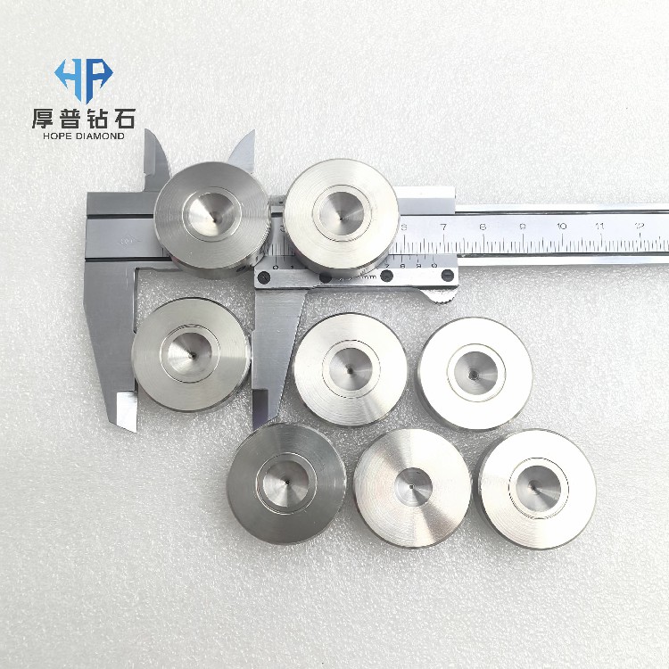 MCD Wire Drawing Die Monocrystalline Diamond Drawing Tool for Consistent Production & Less Downtime
