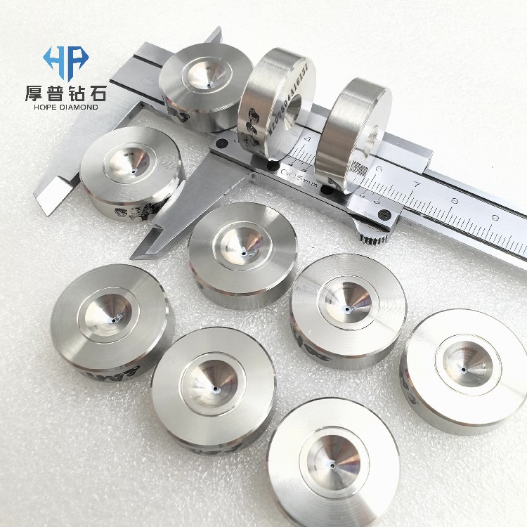 MCD Wire Drawing Die Monocrystalline Diamond Drawing Tool for Consistent Production & Less Downtime
