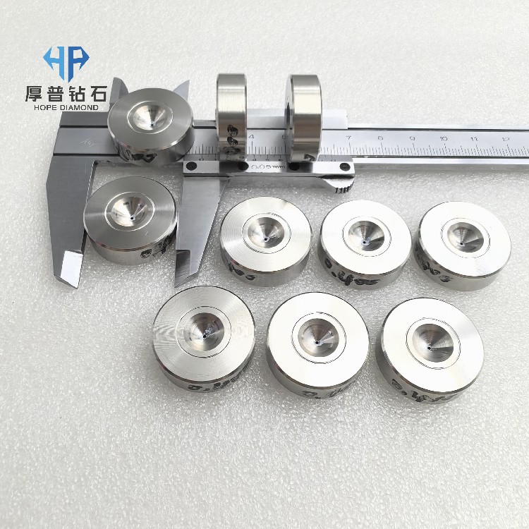 MCD Wire Drawing Die Monocrystalline Diamond Drawing Tool for Consistent Production & Less Downtime