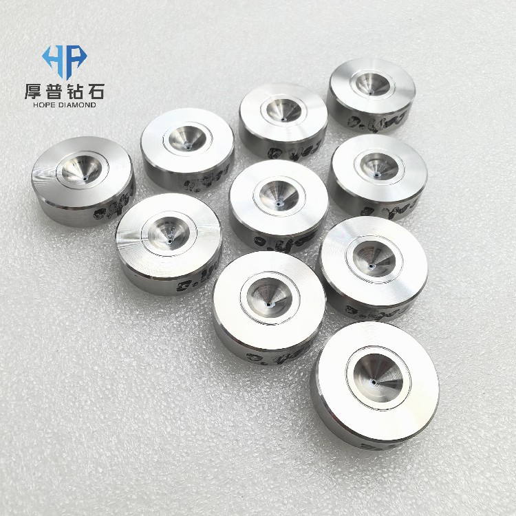 MCD Wire Drawing Die Monocrystalline Diamond Drawing Tool for Consistent Production & Less Downtime