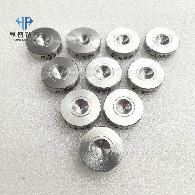 MCD Wire Drawing Die Monocrystalline Diamond Drawing Tool for Consistent Production & Less Downtime