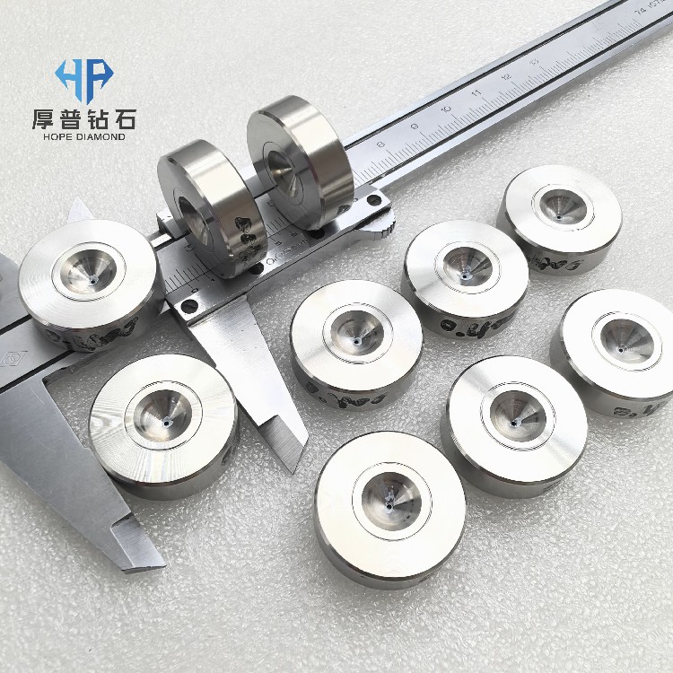 MCD Wire Drawing Die Monocrystalline Diamond Drawing Tool for Consistent Production & Less Downtime