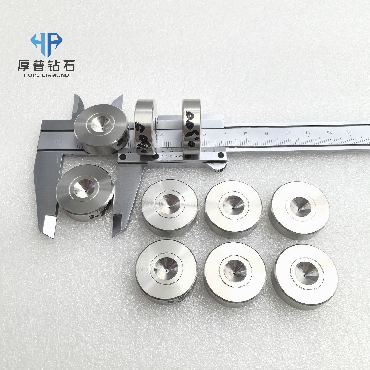 MCD Wire Drawing Dies Monocrystalline Diamond Dies for Ultra-Smooth Surface & Tight Tolerance