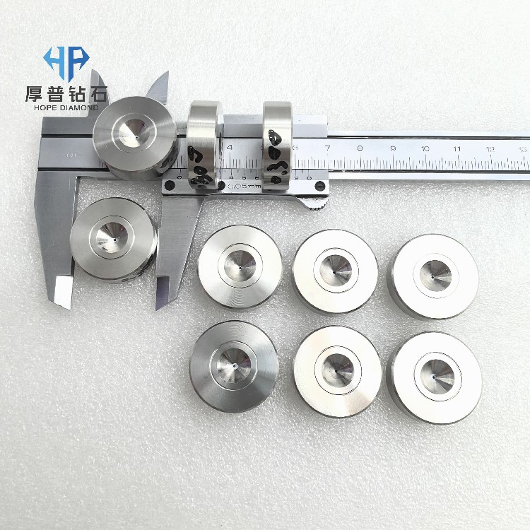 MCD Wire Drawing Dies Monocrystalline Diamond Dies for Ultra-Smooth Surface & Tight Tolerance
