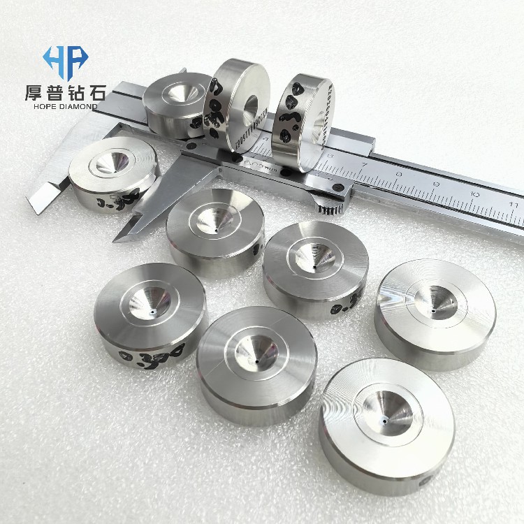 MCD Wire Drawing Dies Monocrystalline Diamond Dies for Ultra-Smooth Surface & Tight Tolerance