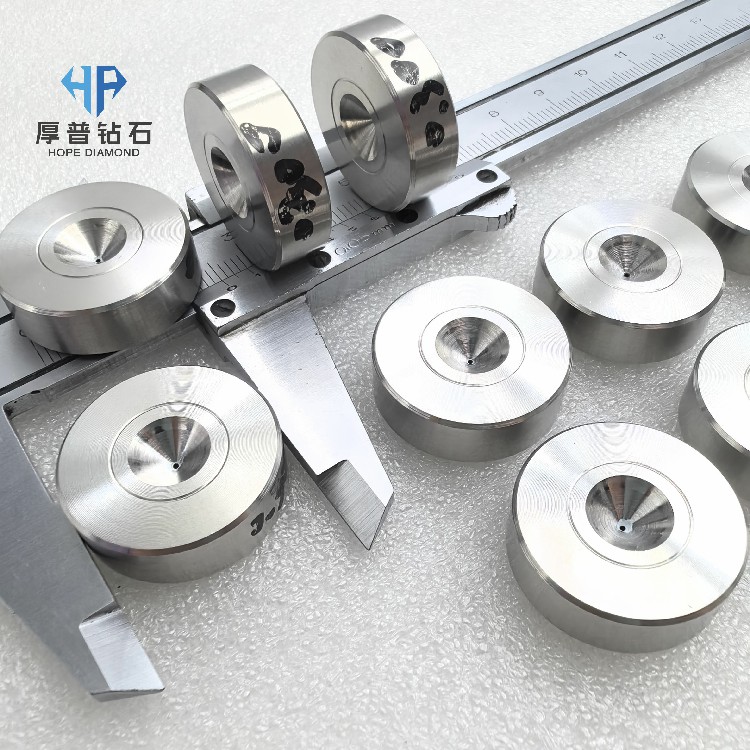 MCD Wire Drawing Dies Monocrystalline Diamond Dies for Ultra-Smooth Surface & Tight Tolerance