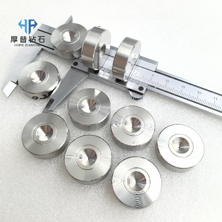 MCD Wire Drawing Dies Monocrystalline Diamond Drawing Mold for High-Precision Metal Wire
