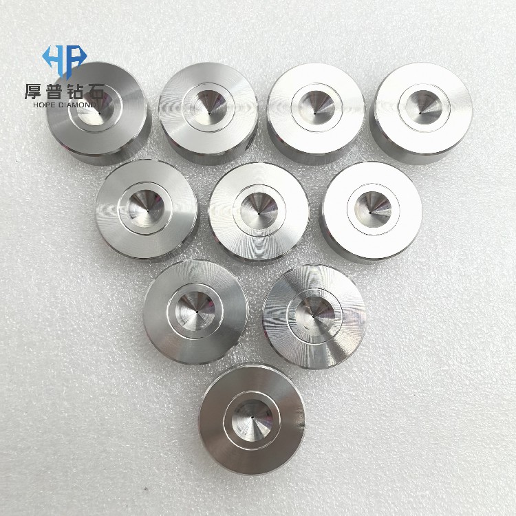MCD Wire Drawing Dies Monocrystalline Diamond Drawing Mold for High-Precision Metal Wire