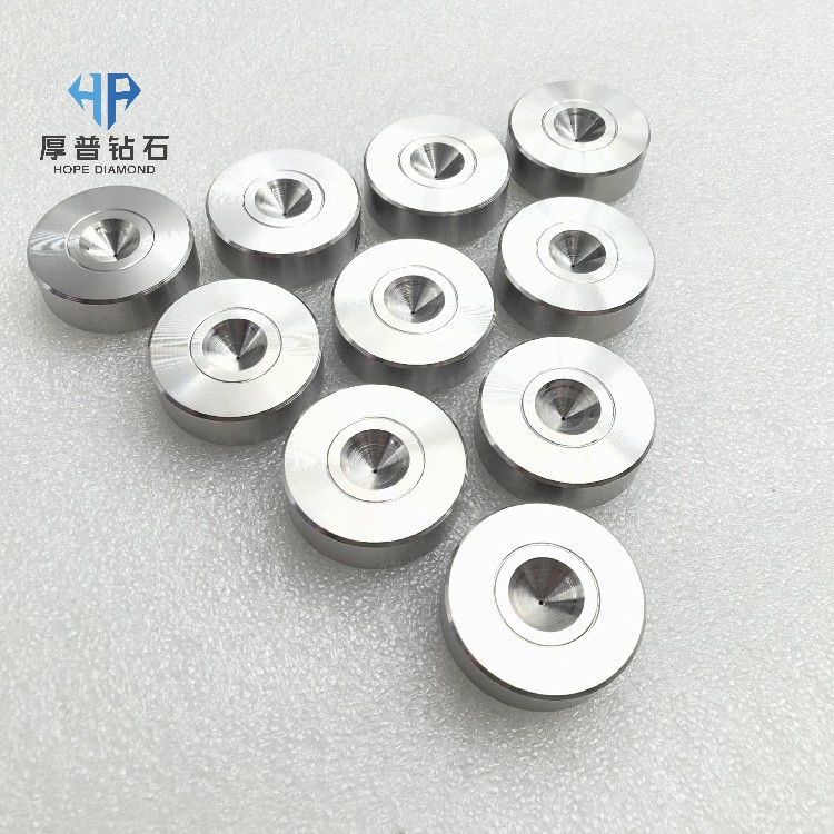 MCD Wire Drawing Dies Monocrystalline Diamond Drawing Mold for High-Precision Metal Wire
