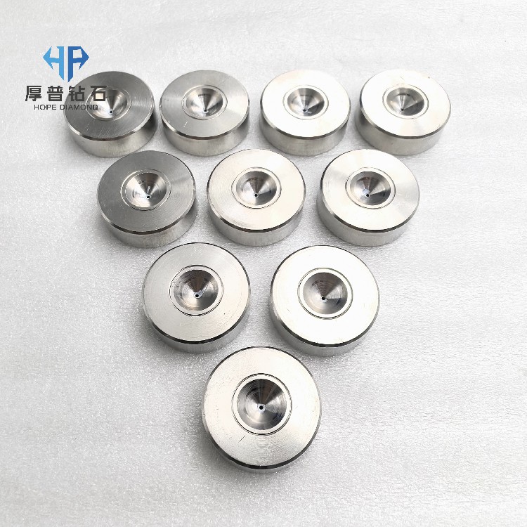 MCD Wire Drawing Die in Stock MCD Wire Drawing Dies 0.2mm to 0.4mm Aperture, 30pcs Per Size