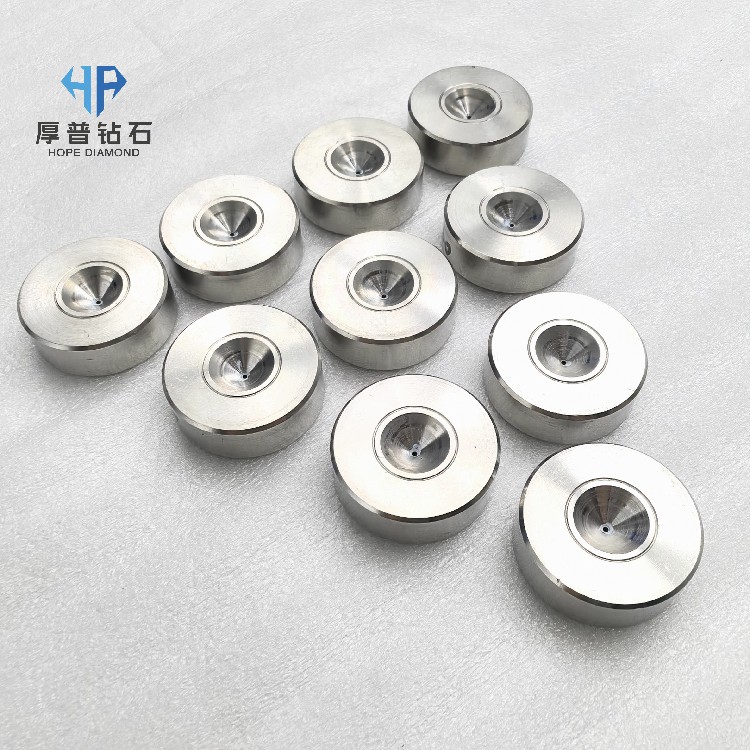 MCD Wire Drawing Die in Stock MCD Wire Drawing Dies 0.2mm to 0.4mm Aperture, 30pcs Per Size