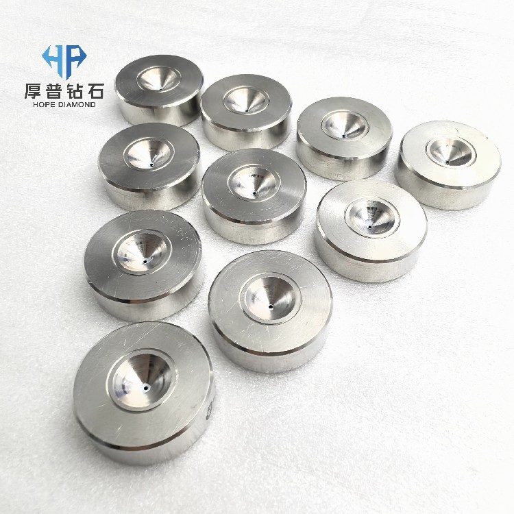 MCD Wire Drawing Die in Stock MCD Wire Drawing Dies 0.2mm to 0.4mm Aperture, 30pcs Per Size