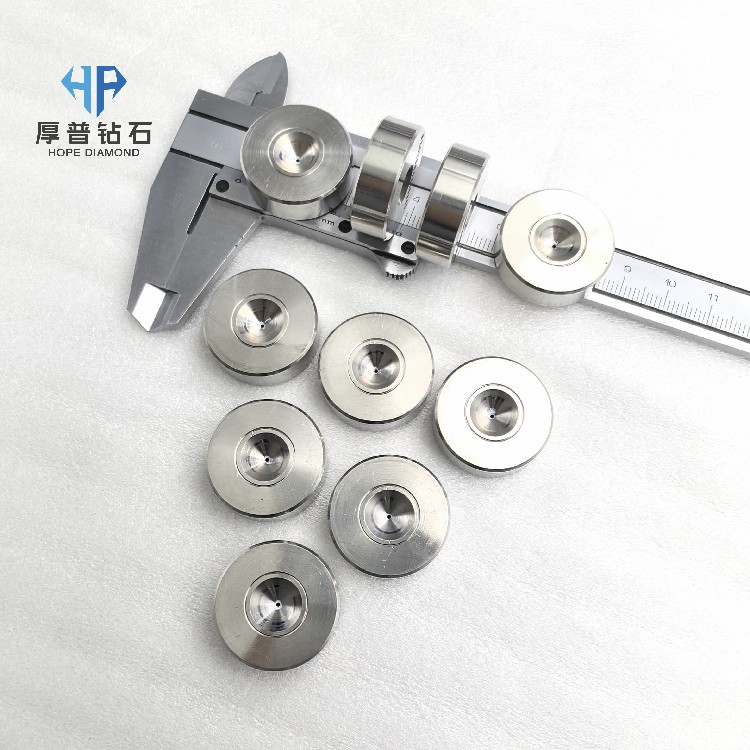 MCD Wire Drawing Die in Stock MCD Wire Drawing Dies 0.2mm to 0.4mm Aperture, 30pcs Per Size