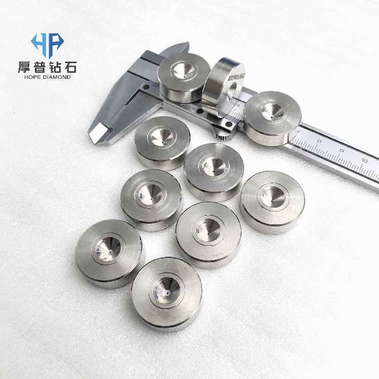 Hope MCD Polished Wire Drawing Dies-Cost-Effective OEM/ODM Available From $9/ea for 0.20mm up to 1,000pcs Ready