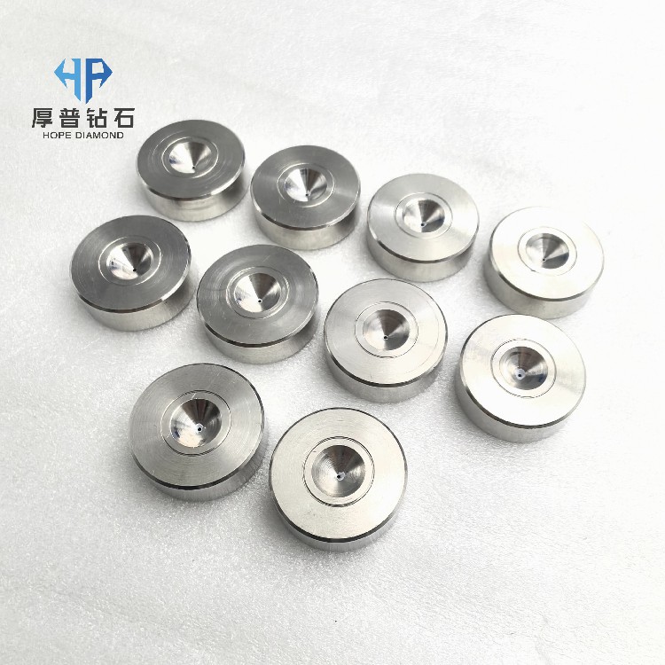 Hope MCD Polished Wire Drawing Dies-Cost-Effective OEM/ODM Available From $9/ea for 0.20mm up to 1,000pcs Ready