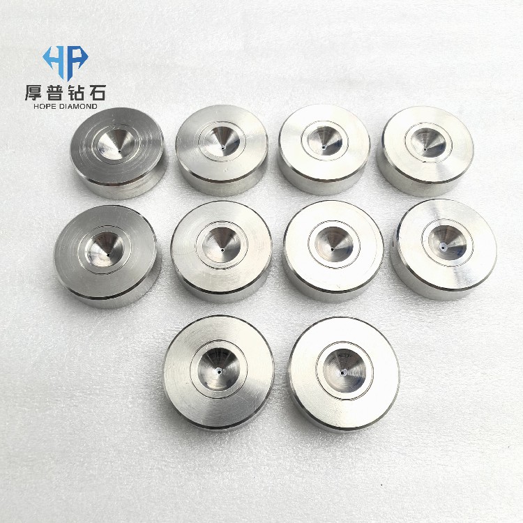 Hope MCD Polished Wire Drawing Dies-Cost-Effective OEM/ODM Available From $9/ea for 0.20mm up to 1,000pcs Ready