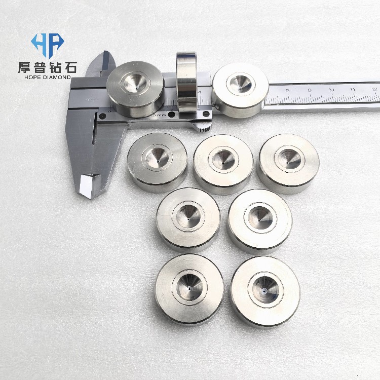Hope MCD Polished Wire Drawing Dies-Cost-Effective OEM/ODM Available From $9/ea for 0.20mm up to 1,000pcs Ready