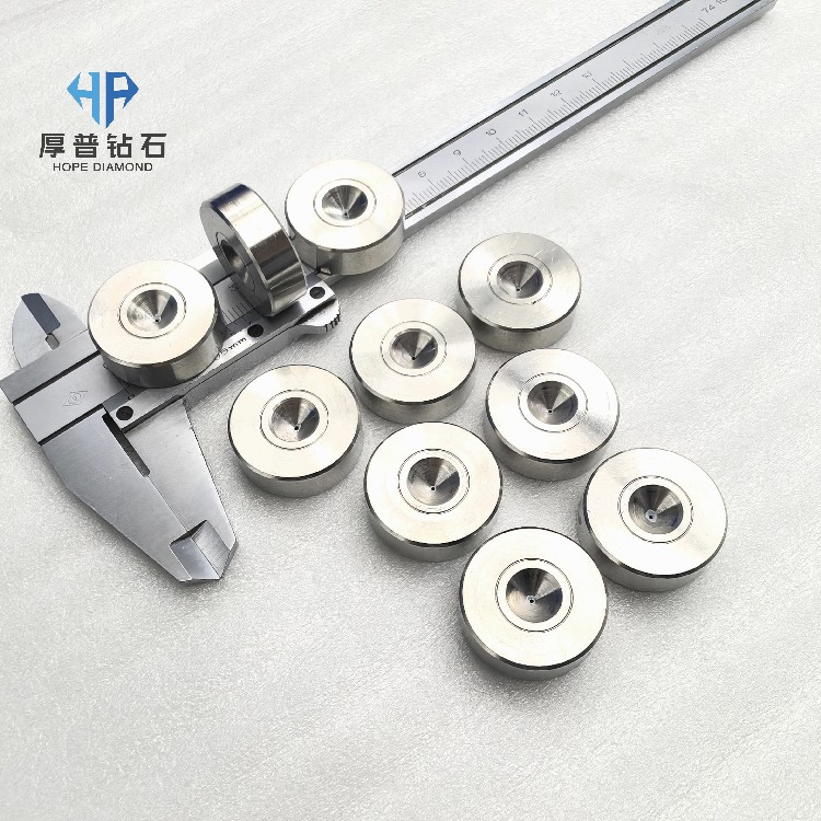 Hope MCD Polished Wire Drawing Dies-Cost-Effective OEM/ODM Available From $9/ea for 0.20mm up to 1,000pcs Ready