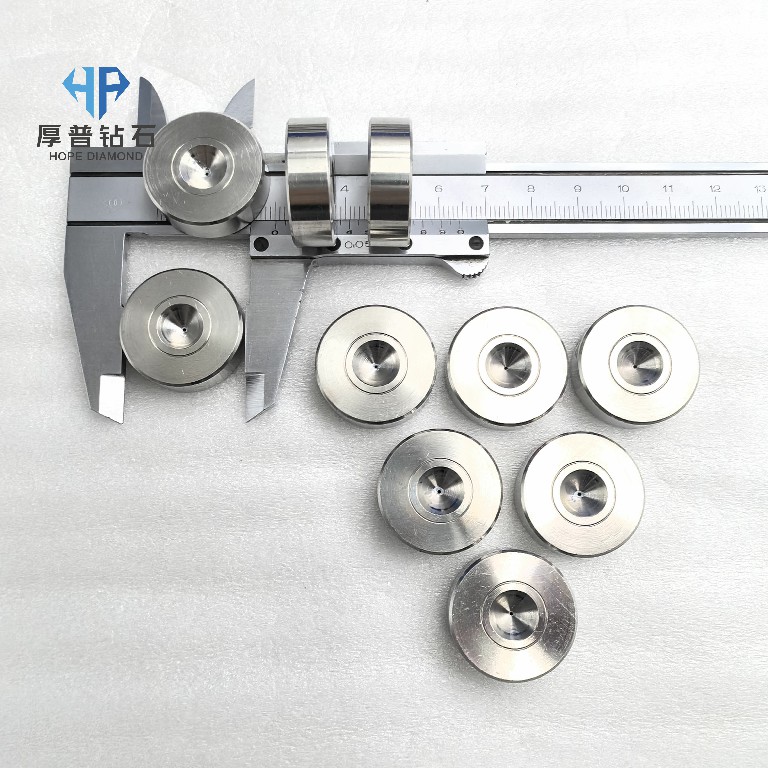 MCD Wire Drawing Die Custom MCD Wire Drawing Dies Any Hole Size From 0.015mm to 10mm