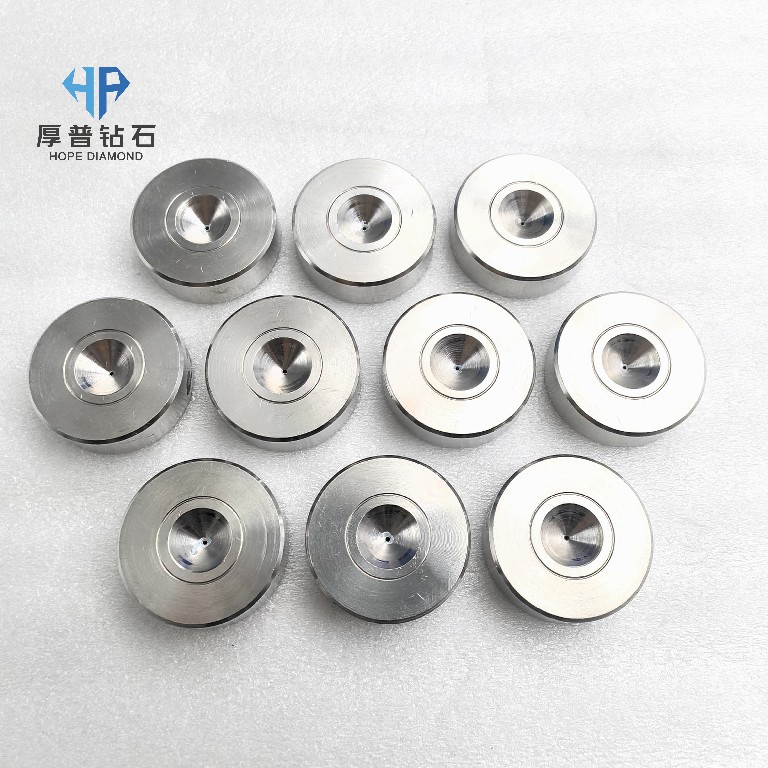 MCD Wire Drawing Die Custom MCD Wire Drawing Dies Any Hole Size From 0.015mm to 10mm