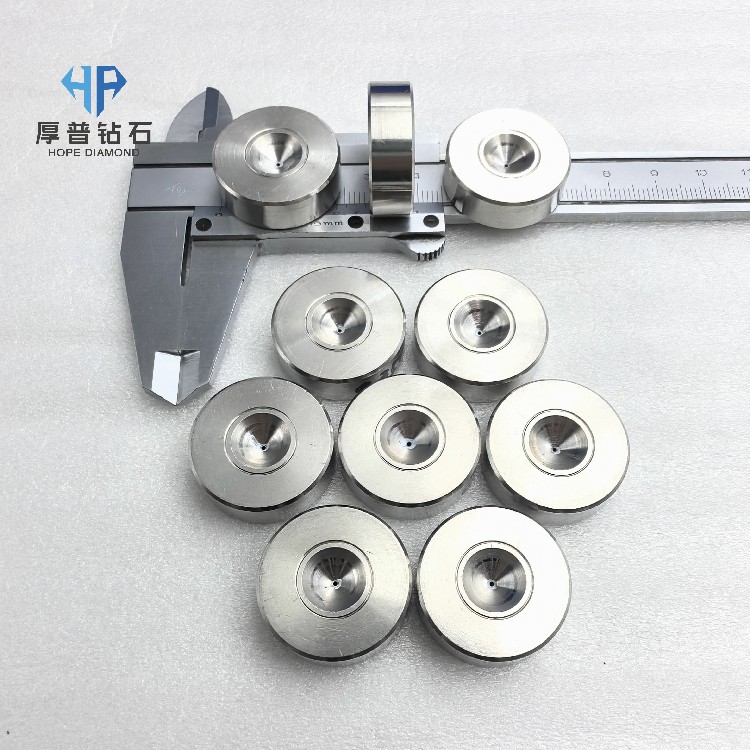 MCD Wire Drawing Die Monocrystalline Diamond Drawing Tool for Consistent Production & Less Downtime