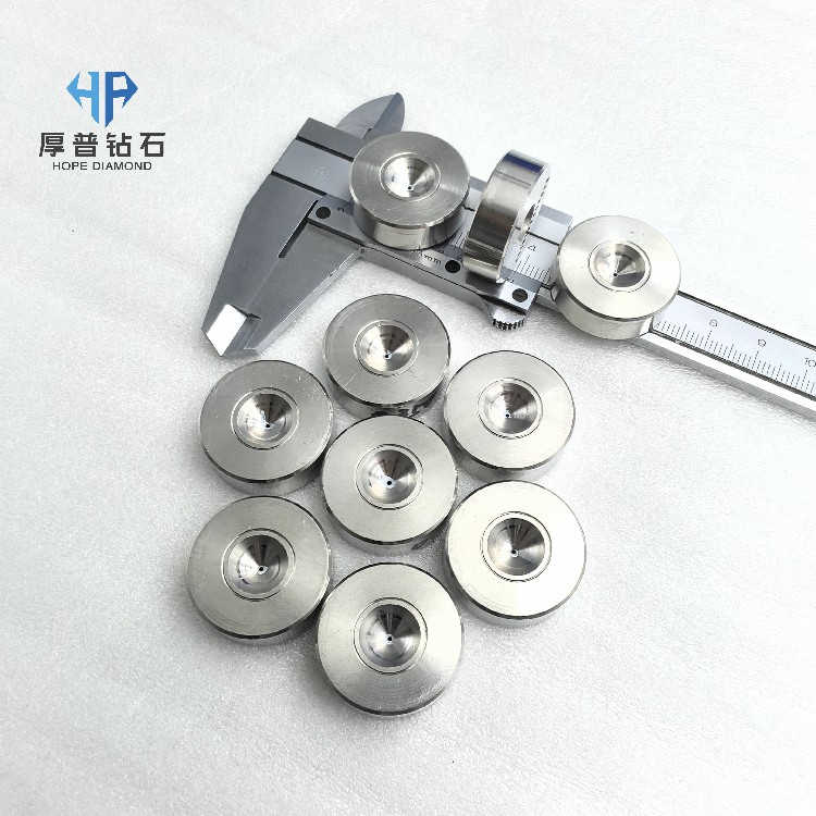 MCD Wire Drawing Die Monocrystalline Diamond Drawing Tool for Consistent Production & Less Downtime