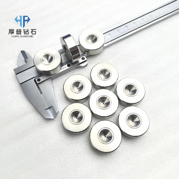 MCD Wire Drawing Die Monocrystalline Diamond Drawing Tool for Consistent Production & Less Downtime