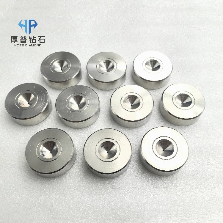 MCD Wire Drawing Die Ultra-High Precision MCD Wire Drawing Dies Mirror Surface Finish for Fine Wire