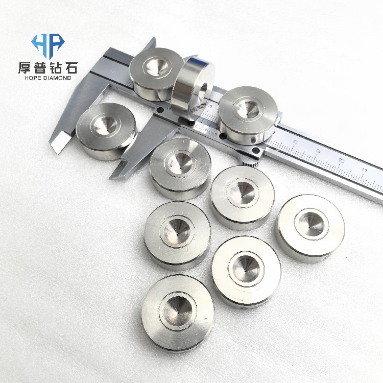 MCD Wire Drawing Die Ultra-High Precision MCD Wire Drawing Dies Mirror Surface Finish for Fine Wire