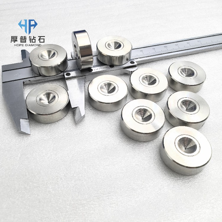 MCD Wire Drawing Die Ultra-High Precision MCD Wire Drawing Dies Mirror Surface Finish for Fine Wire