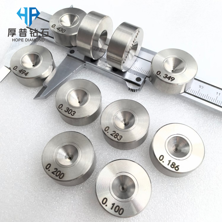 Hole 0.100-0.494mm MCD Wire Drawing Die Stainless Steel Holder Drawing Copper-Aluminum-Steel Wire Customization Supported