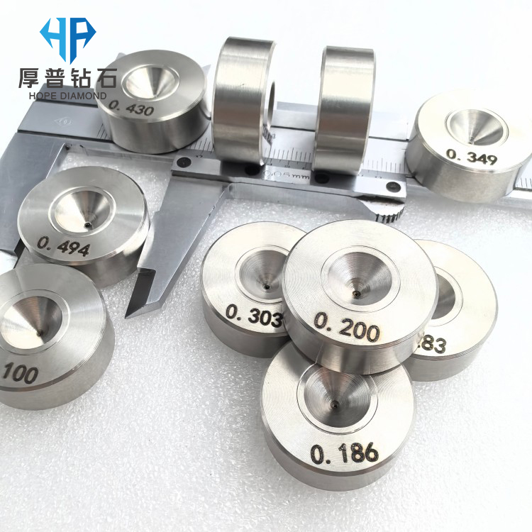 Hole 0.100-0.494mm MCD Wire Drawing Die Stainless Steel Holder Drawing Copper-Aluminum-Steel Wire Customization Supported