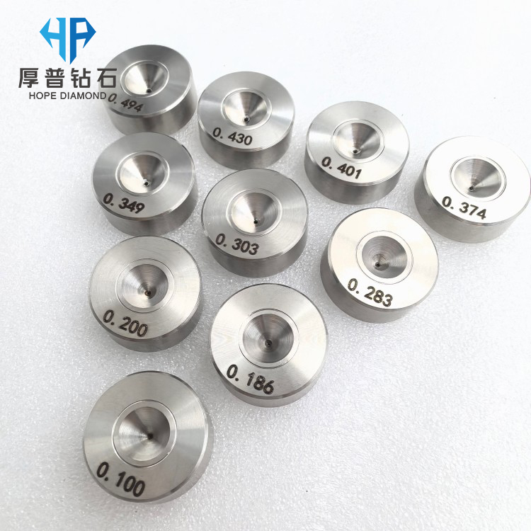 Hole 0.100-0.494mm MCD Wire Drawing Die Stainless Steel Holder Drawing Copper-Aluminum-Steel Wire Customization Supported