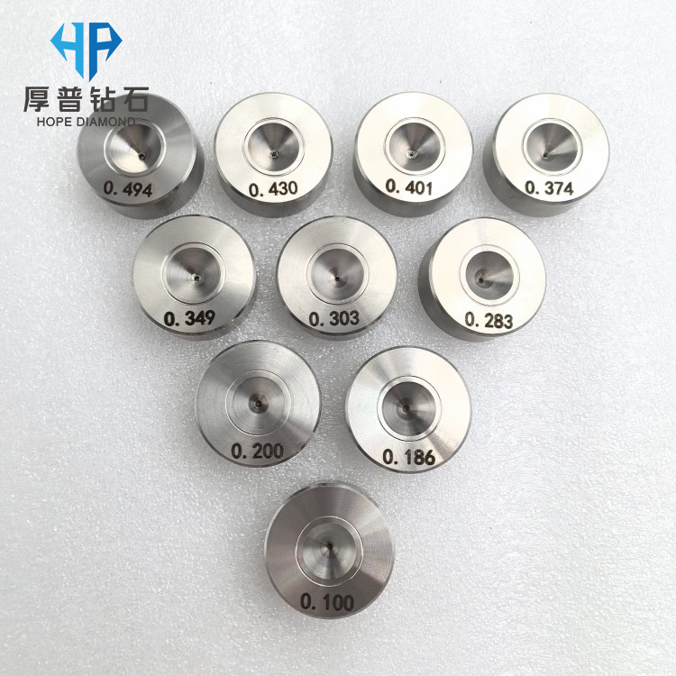 Hole 0.100-0.494mm MCD Wire Drawing Die Stainless Steel Holder Drawing Copper-Aluminum-Steel Wire Customization Supported