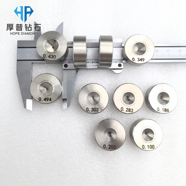 Hole 0.100-0.494mm MCD Wire Drawing Die Stainless Steel Holder Drawing Copper-Aluminum-Steel Wire Customization Supported
