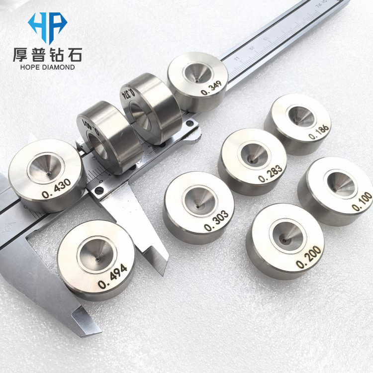 Hole 0.100-0.494mm MCD Wire Drawing Die Stainless Steel Holder Drawing Copper-Aluminum-Steel Wire Customization Supported
