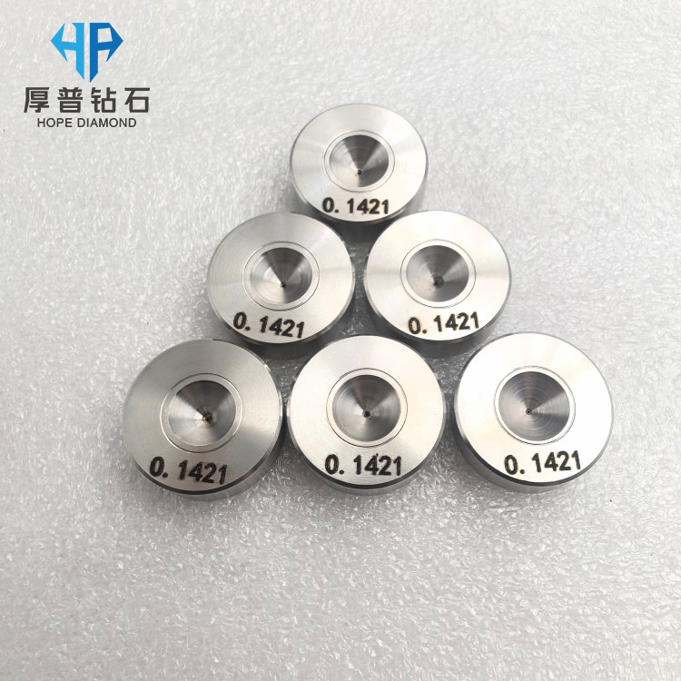 Size 25x8mm Hole 0.1421mm MCD Wire Drawing Die Stainless Steel Holder Drawing Copper-Aluminum-Steel Wire Customization Supported