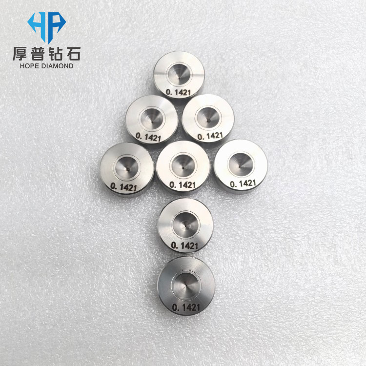 Size 25x8mm Hole 0.1421mm MCD Wire Drawing Die Stainless Steel Holder Drawing Copper-Aluminum-Steel Wire Customization Supported