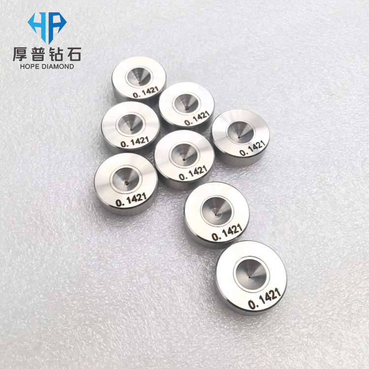 Size 25x8mm Hole 0.1421mm MCD Wire Drawing Die Stainless Steel Holder Drawing Copper-Aluminum-Steel Wire Customization Supported