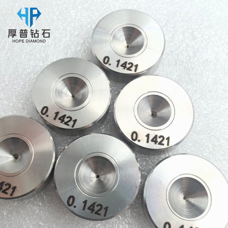 Size 25x8mm Hole 0.1421mm MCD Wire Drawing Die Stainless Steel Holder Drawing Copper-Aluminum-Steel Wire Customization Supported