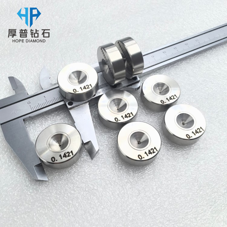 Size 25x8mm Hole 0.1421mm MCD Wire Drawing Die Stainless Steel Holder Drawing Copper-Aluminum-Steel Wire Customization Supported