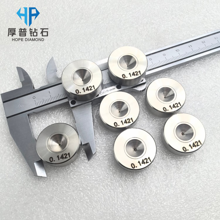 Size 25x8mm Hole 0.1421mm MCD Wire Drawing Die Stainless Steel Holder Drawing Copper-Aluminum-Steel Wire Customization Supported