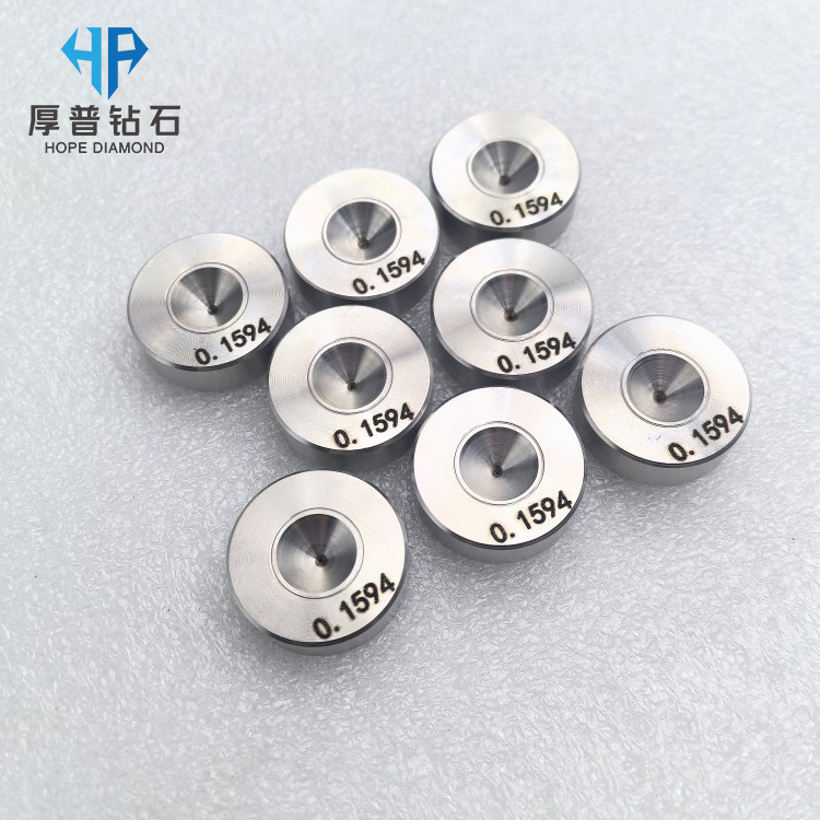 Hole 0.1594mm MCD Wire Drawing Die Stainless Steel Holder Drawing Copper-Aluminum-Steel Wire Customization Supported