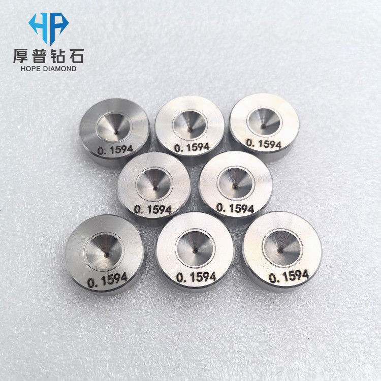 Hole 0.1594mm MCD Wire Drawing Die Stainless Steel Holder Drawing Copper-Aluminum-Steel Wire Customization Supported
