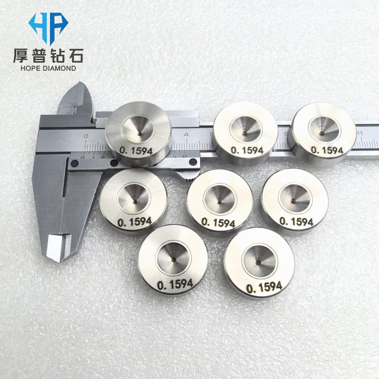 Hole 0.1594mm MCD Wire Drawing Die Stainless Steel Holder Drawing Copper-Aluminum-Steel Wire Customization Supported
