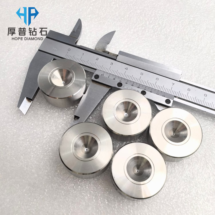 MCD Wire Drawing Die Size 28x12mm Hole 0.192mm Stainless Steel Holder Drawing Aluminum-steel Wire Customization Supported