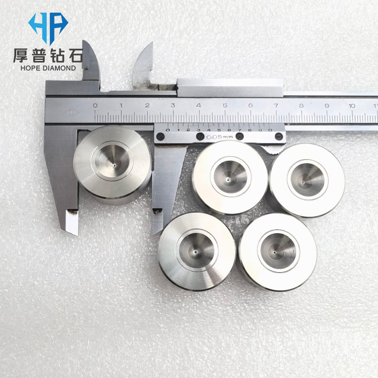 MCD Wire Drawing Die Size 28x12mm Hole 0.192mm Stainless Steel Holder Drawing Aluminum-steel Wire Customization Supported