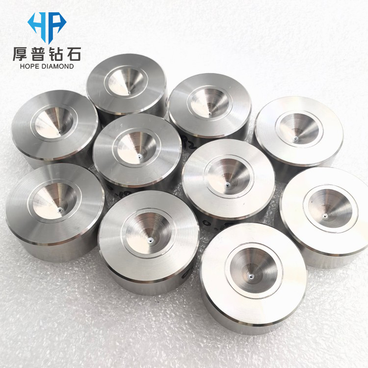 MCD Wire Drawing Die Size 28x12mm Hole 0.192mm Stainless Steel Holder Drawing Aluminum-steel Wire Customization Supported