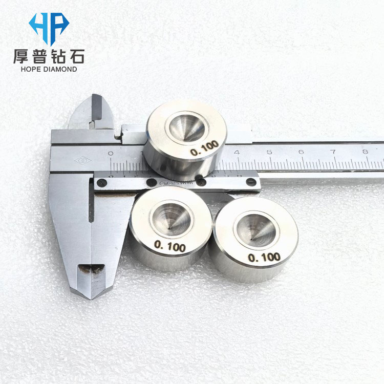Size 24x10mm Hole 0.100mm MCD Wire Drawing Die Stainless Steel Holder Drawing Copper-Aluminum-Steel Wire Customization Supported